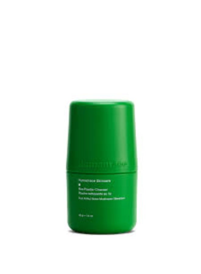 Humanrace Rice Powder Cleanser 40g - Image 1